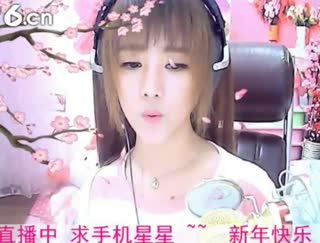 六间房优秀主播☜小鱼儿❦☞聊天交友