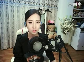 六间房热门美女秀柯艾 秀high歌