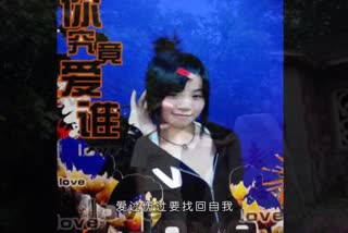 赖有天歌曲《当你松开我的手》