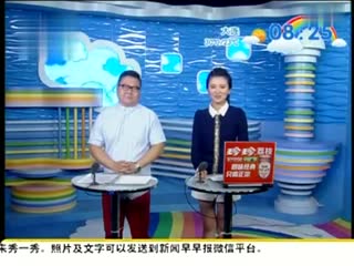 实拍男子手提鸡肉钓鱼 一捞一大串