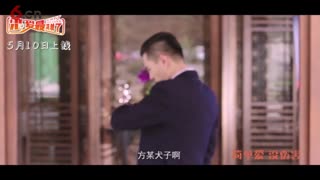 《恋爱最简单了》恋爱预告90s
