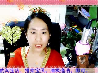 你寻找，梦就会告诉你答案。