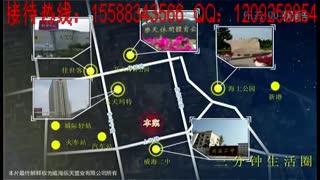 乐天双子星 高清_0.mp4