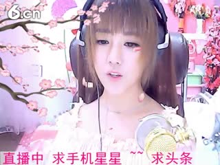 六间房秀场真人主播☜小鱼儿❦☞直播中