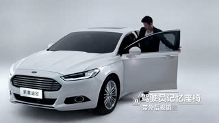 新蒙迪欧功能视频详细介绍—驾驶员记忆座椅带外后视镜连动记忆19