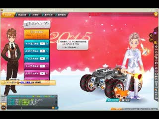 20160103095204796