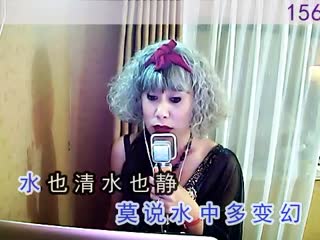 21.10万水千山总是情