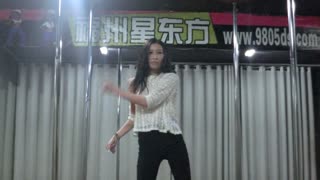 aa福州星东方专业钢管舞领舞平台DS教练培训学校fh