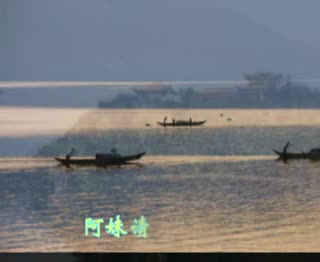 抚仙湖恋歌[雨音组合]
