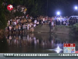 湖南湘潭一幼儿园校车翻入水塘致11人遇难