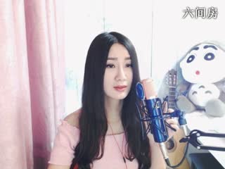 六间房美女主播♪﹎曲美骄阳＂秀唱视频