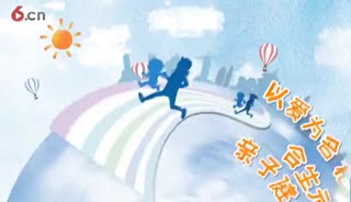 合生元亲子公益跑VI，陪宝宝一起踏出公益的第一步