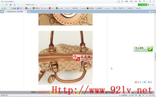 gucci经典款 古奇女包 古奇手提包 247902金丝料