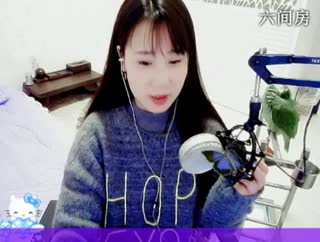 六间房最红主播ღEn嗯嗯秀唱直播