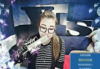 可爱至极的《灰姑娘》~我已经迷上你