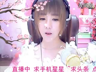 六间房唱歌聊天室☜小鱼儿❦☞聊天交友互动