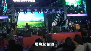 肖丫丫携第一花乐队《一束光》参加舞协演出