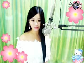 六间房美女主播ぷ戀~飘香☆秀唱视频