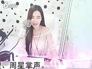 六间房最红主播◥▇摇滚☀女皇▇◤说唱视频