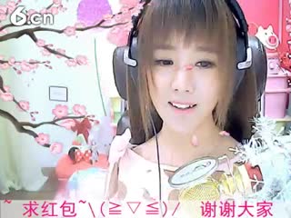 六间房美女主播 ☜小鱼儿@☞ 互动直播中