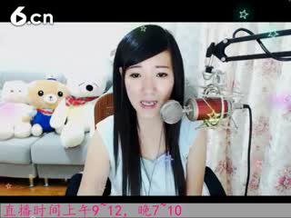 六间房美女主播于梦~秀唱hold不住的爱