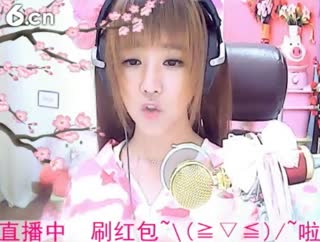 六间房美女主播☜小鱼儿❦☞深情演唱