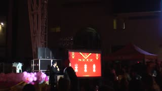 南方IT学院迎新晚会趣味环节