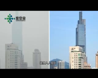 500年  雾霾经济：室空宝空气净化器销量飙升