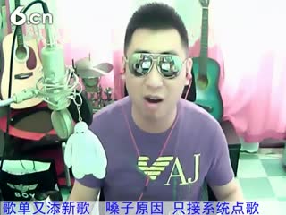 六间房实力主播♫Hh♪☀哼哼李☀秀唱模特