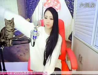 六间房美女主播九儿，开心唱歌深情演唱