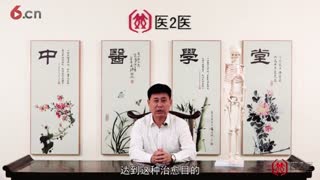 骨诊手法治疗特色2