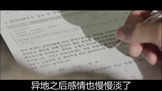 实力拯救单身汪《大宝的后裔》