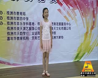 【株洲小主持人培训】2013年市三独比赛一等奖嘉年华主持人颜佳钰表演视频