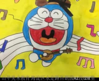 山甲少儿美术培训中心-学员华凝二年级精彩作品选登