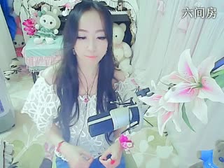 六间房美女主播╭&equiv;★妙人儿ご秀唱视频