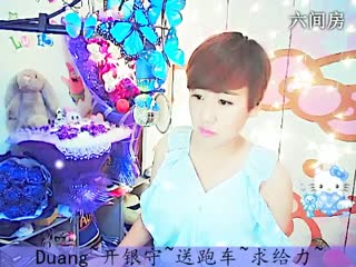 六间房唱歌聊天室莜筱兮