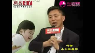 小儿难养：小孩咳嗽怎么办