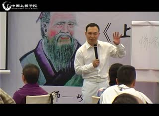 生命智慧之上医府冉献立：人生气的始因