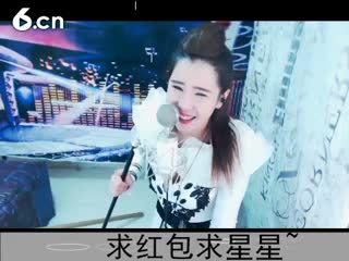 六间房秀场真人主播◥▇摇滚☀女皇▇◤直播中