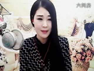 六间房美女主播ゞ親...小桃儿~秀唱视频