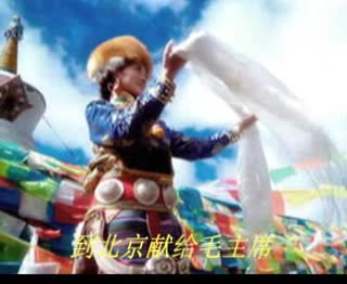 毛主席派人来[雨音组合]