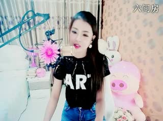 六间房秀场真人主播♩♪珍爱♫♬ 聊天交友视频秀