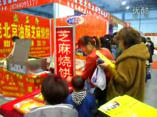 特色小吃如何加盟