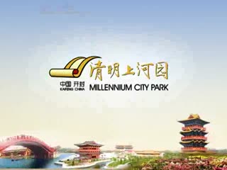 恶搞 倒霉的拳击手 耍帅不成