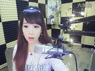 六间房实力女主播♬&hearts;瑶&hearts;代理