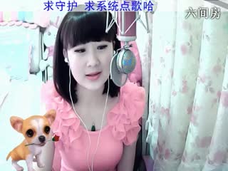 六间房实力女主播じ☆︶来听媄灵唱歌在线交友聊天