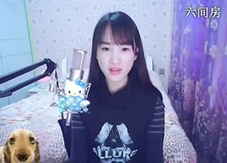 六间房美女主播╰&hearts;小鹿乱撞？深情演唱