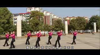 张可儿《裸爱 》长春广场舞