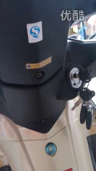 真诚服务暖人心 新日电动车铸就领军品牌