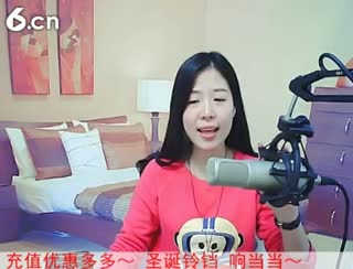 六间房最红主播喜❤静雅﹏代理秀唱直播